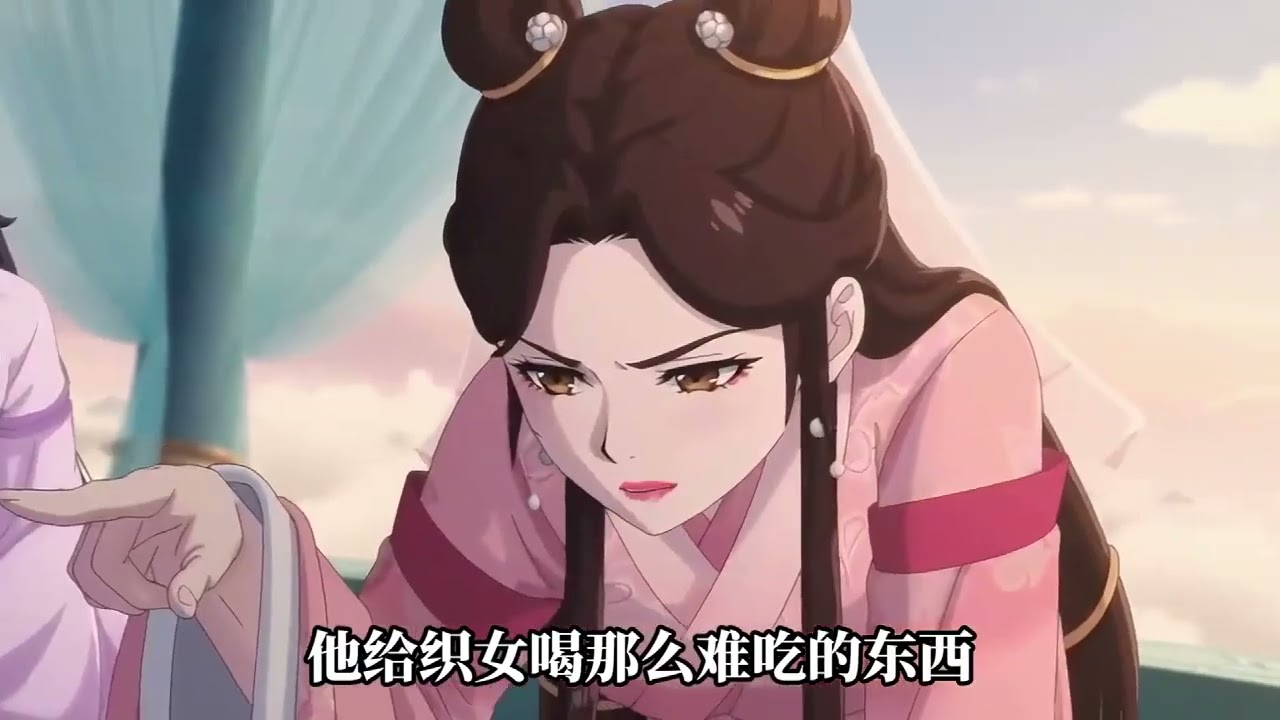 《思凡仙女》穿越成王母，正逢织女等仙女集体抗议要下凡自由恋爱。你不怒反笑，当即应允。你将织女送入凡间，封印仙力，让她以凡人之躯嫁与牛郎，并全程直播其婚后生活。从跳蚤臭虫、恶邻欺凌到丈夫猜忌#阿紫说漫