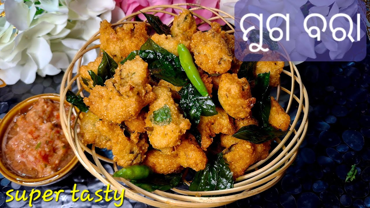 ମୁଗ ବରା!muga bara Oriya recipe ! moong dal vada!muga bara with tamato chatni@lijaraniprustyyyy