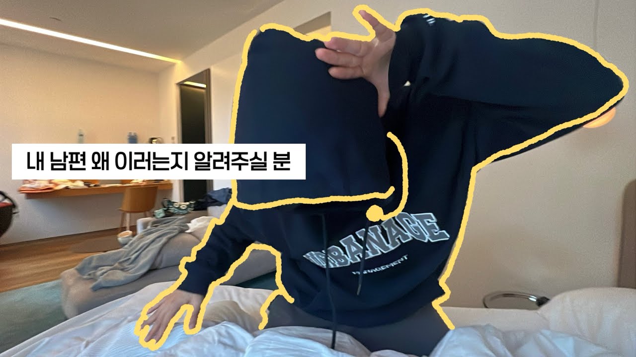 바르셀로나에서 춤추는 남편과 카메라맨 와이프