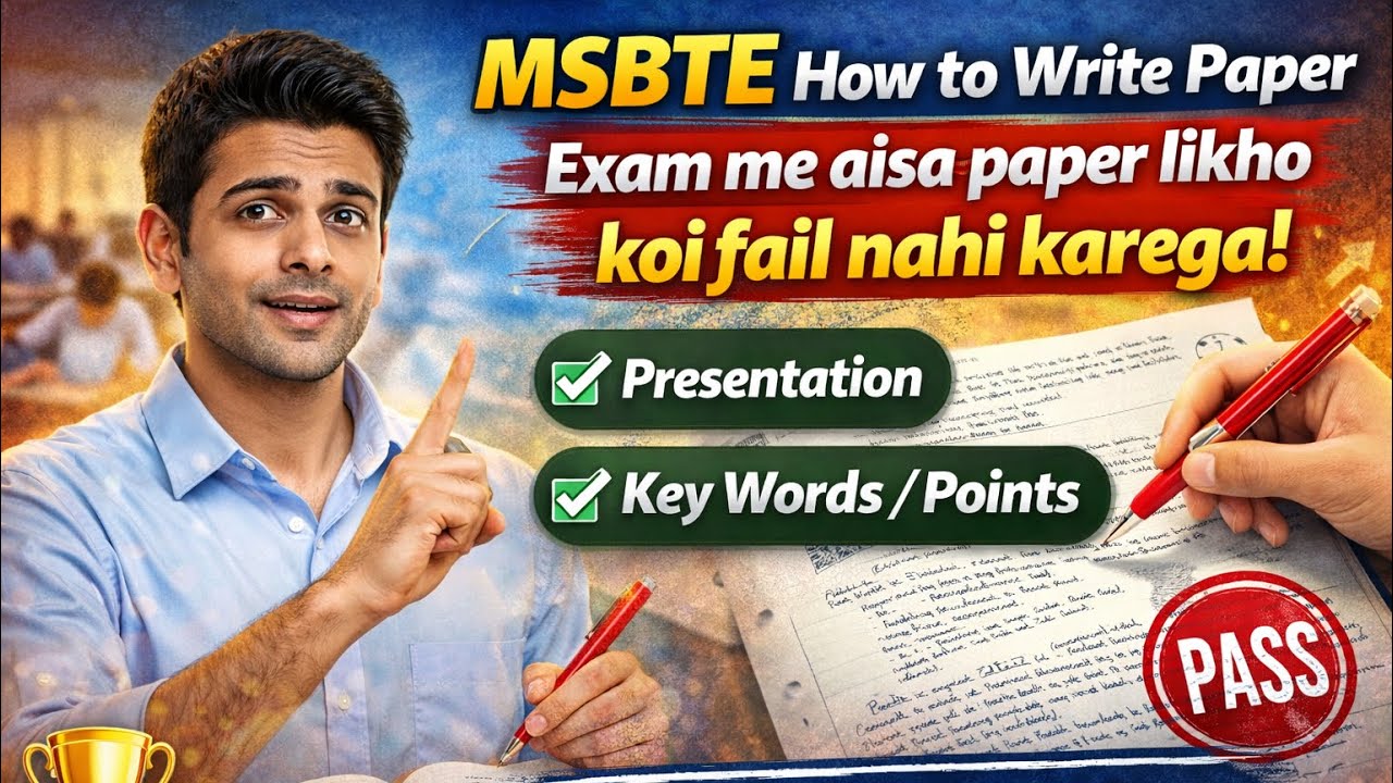 How to Write MSBTE Answer Sheet | MSBTE Paper Kaise Likhe ? | Smart Tips | Toshib Tutorials