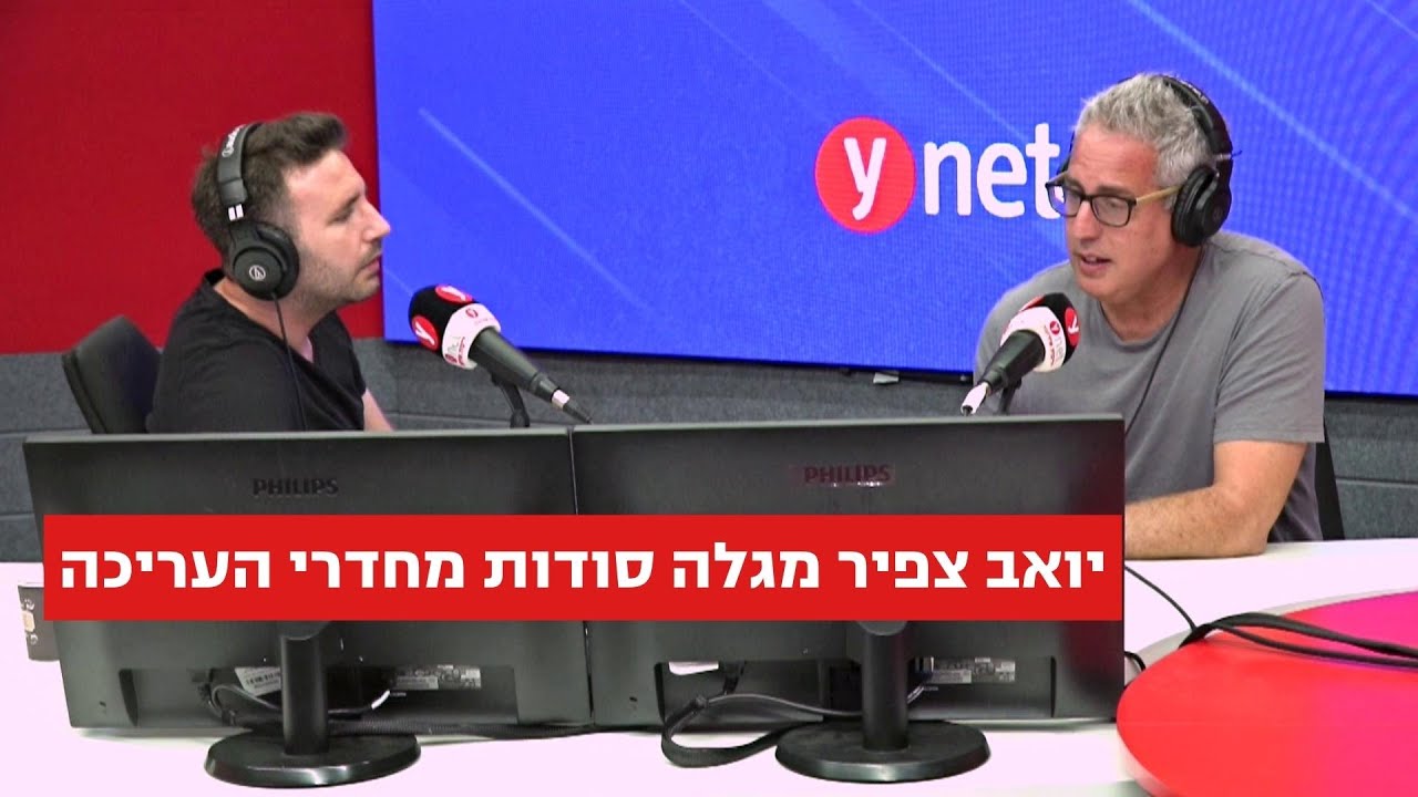 הזמרת המפורסמת שלא הרימה מסך: סודות 