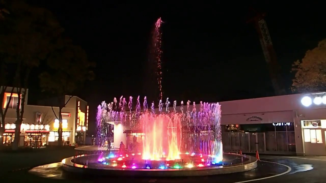 【噴水ショー】名古屋 メイカーズピア　音楽噴水ショー（愛知県）  / Music Water Fountain Show at Maker's Pier in Nagoya, Japan