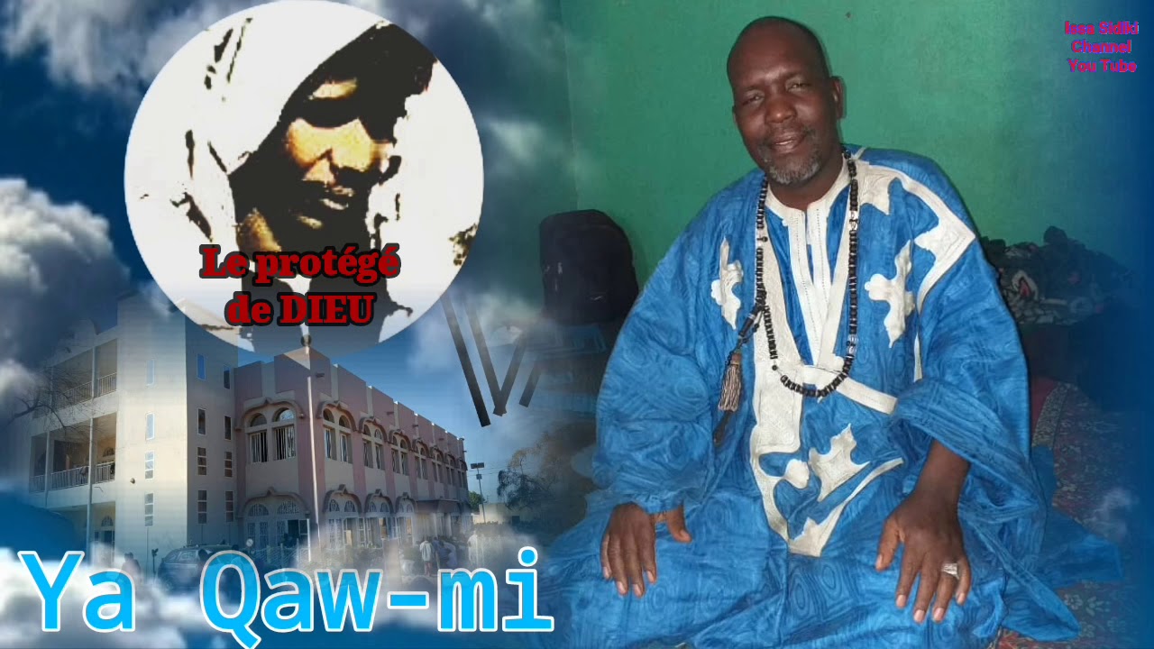 Tafsir des kassidas Hamawiya 45 par Imam Hamidou Traoré (ya qaw-mi)