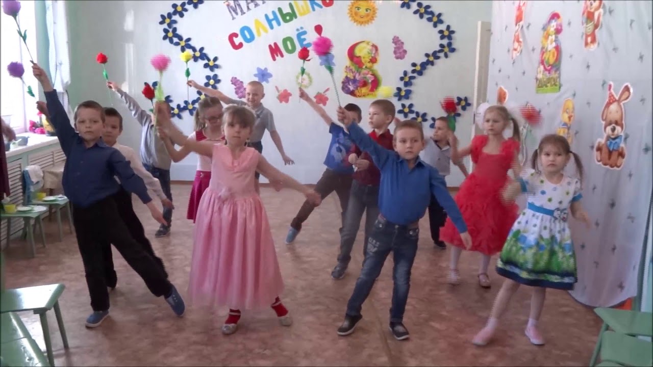Танец 