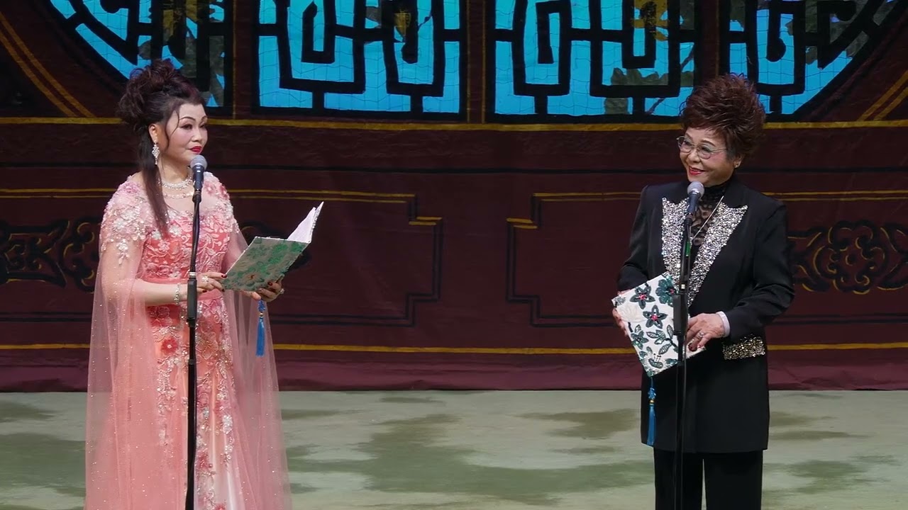 夢筆生花誌聊齋 - 曾潔思 梁小英 2026.2.26