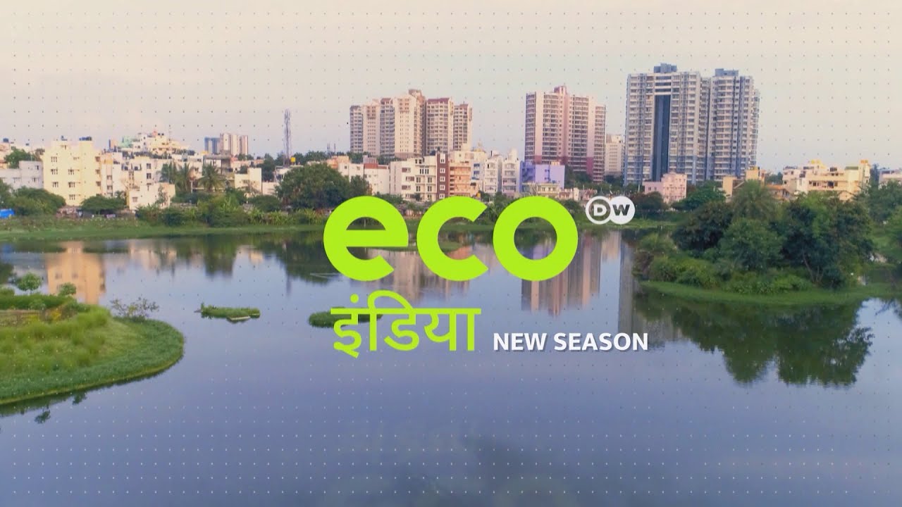 Eco India - Unique Ideas | New Season | EPIC