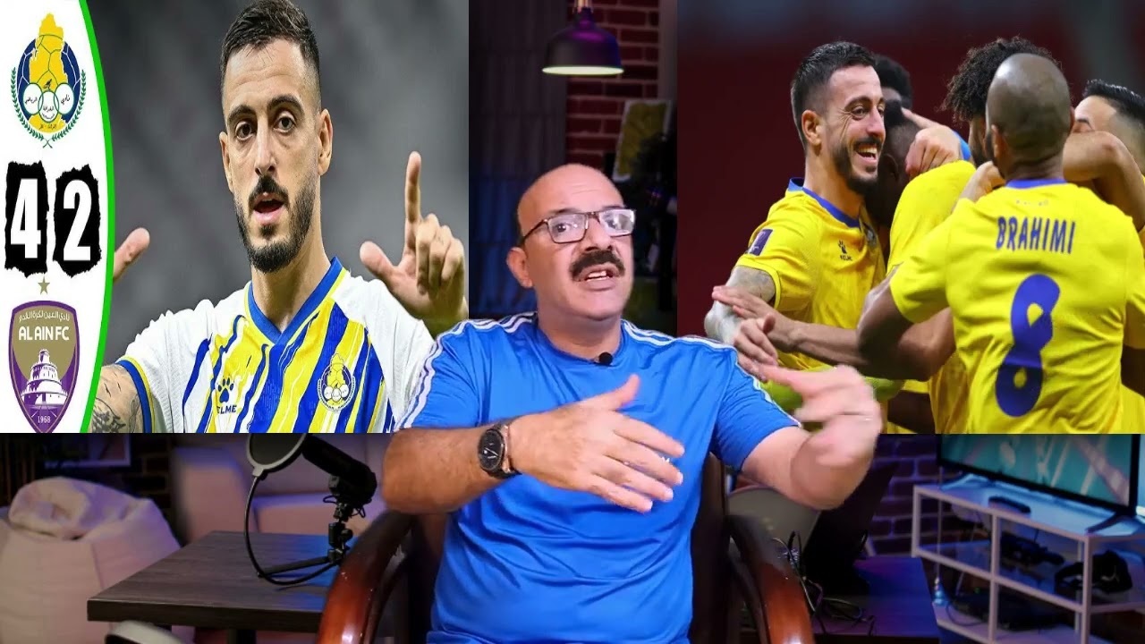 الغرافه يفوز علي العين اربعه اتنين علي ملعب البيت وخوسيليو يتألق ويسجل هدفين
