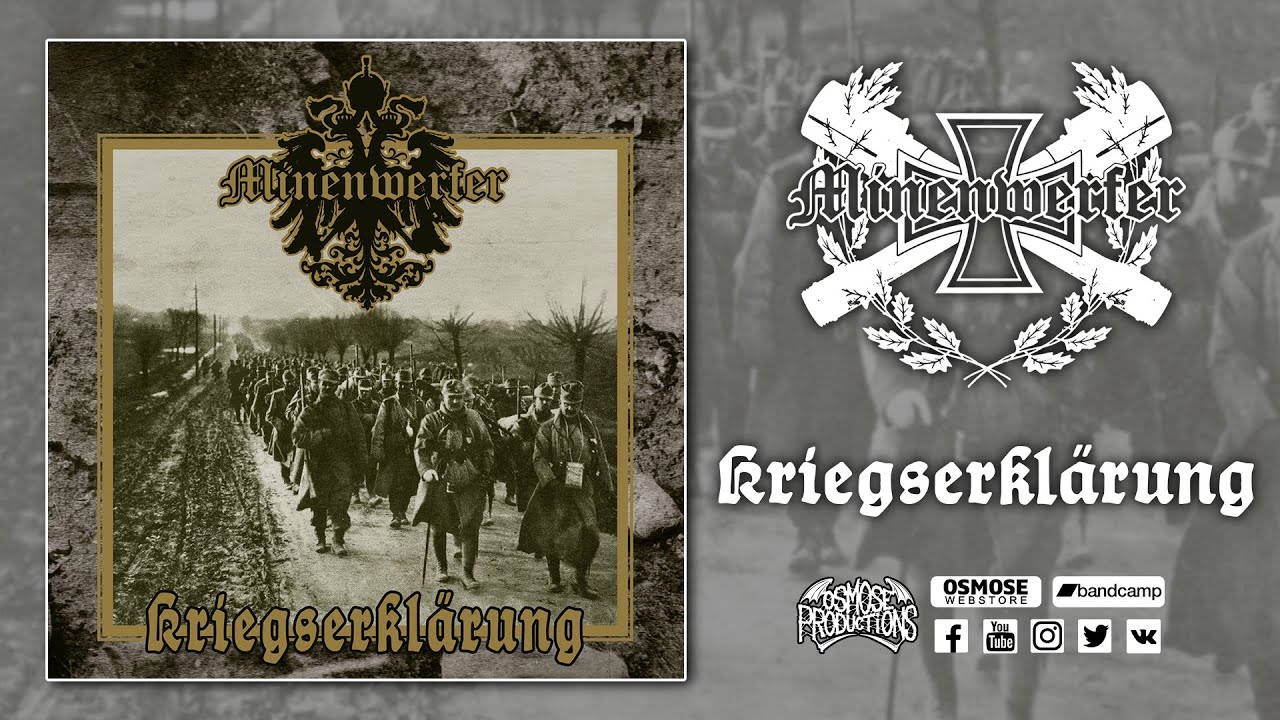 MINENWERFER 