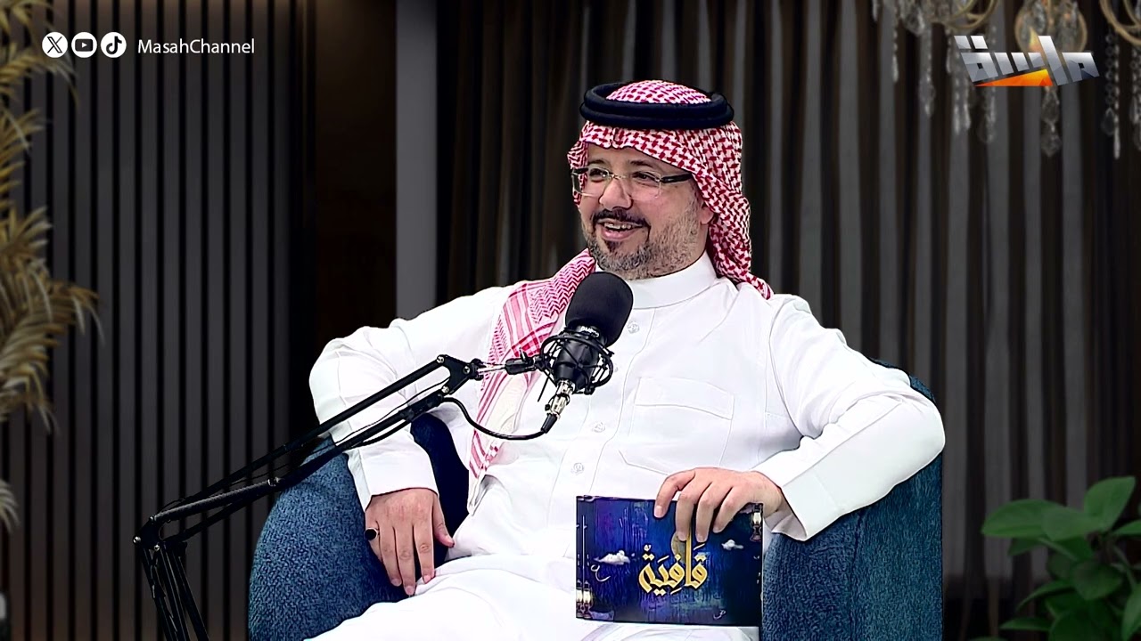 بودكاست قافية مع الشاعر طاهر العشماوي | الضيف: الشاعر عايض البقمي  | الحلقة 16