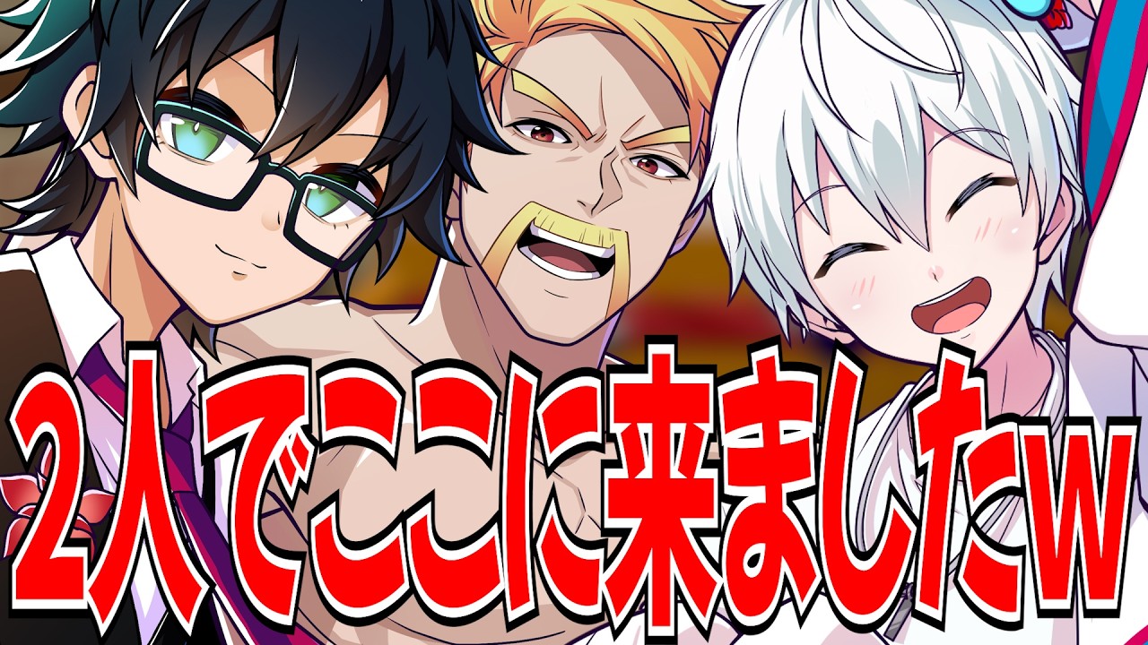 システムを上回るPSを披露するおんりーとリアクションが良すぎて２人のドSコンビに遊ばれるおらふくんｗ【ドズル社/切り抜き】【ドズル/ぼんじゅうる/おんりー/おおはらMEN/おらふくん】【マイクラ】