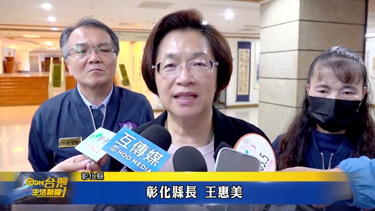鹿港全運館將完工 縣府舉辦招商說明會-台灣生活新聞