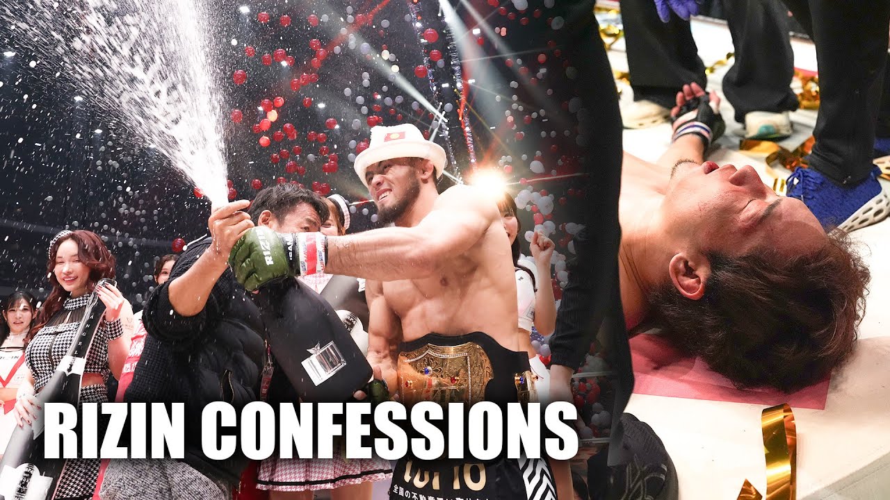 [BTS] Матч за титул чемпиона в полулегком весе RIZIN CONFESSIONS #205