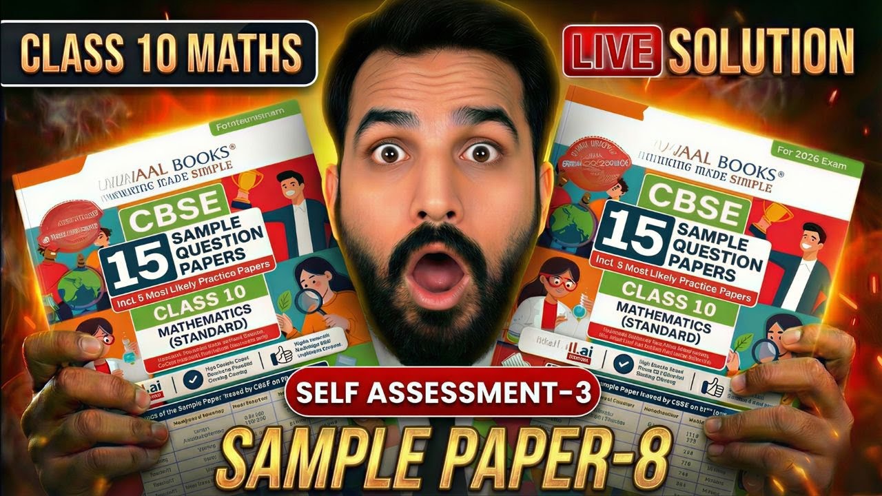 LIVE: Oswaal Sample Paper 8 (Self Assessment Paper 3) | Class 10 Maths Standard | CBSE 2026