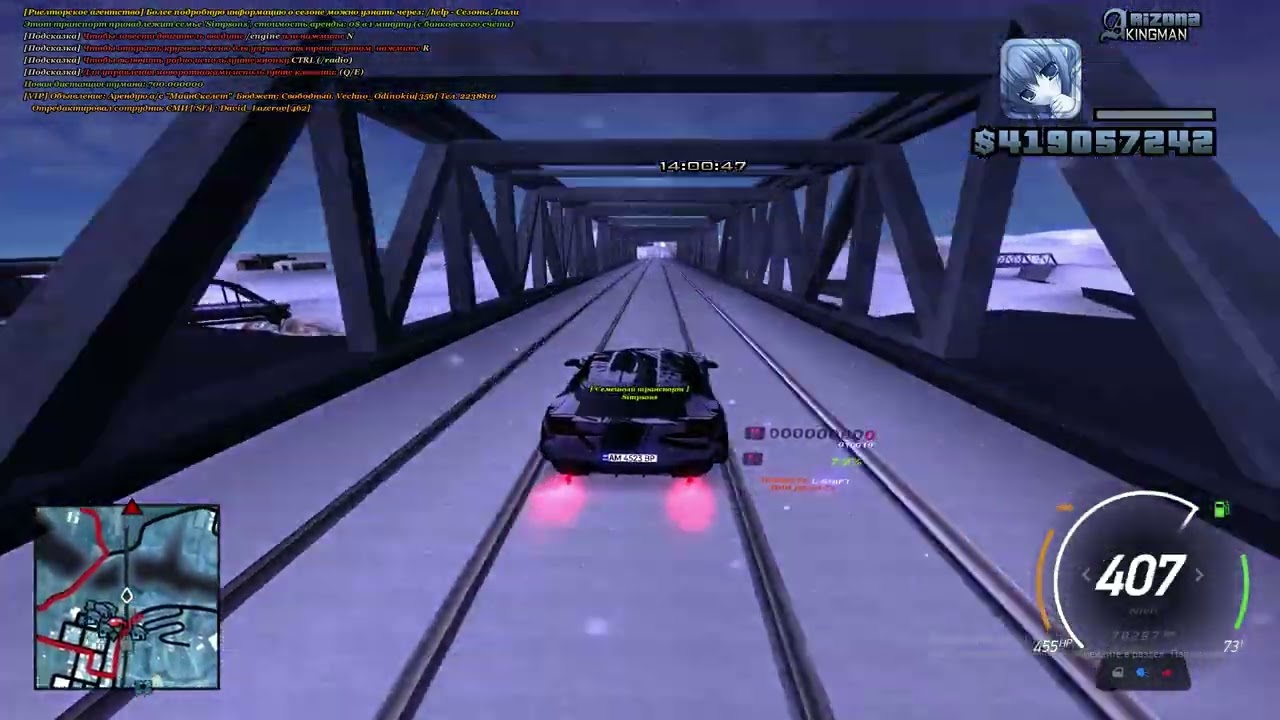 unknown 2026 01 07 13 59