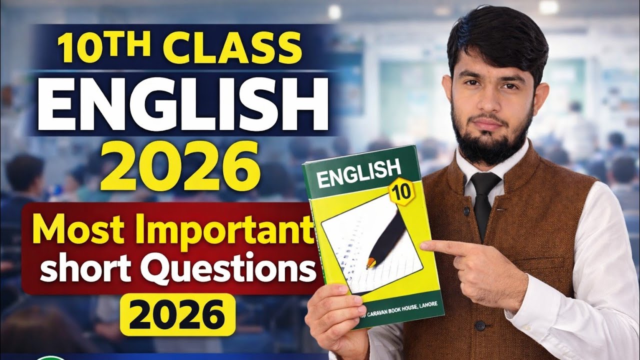 10Th Class English Important Questions 2026 | 10th English Important Questions | Guess Paper 2026
