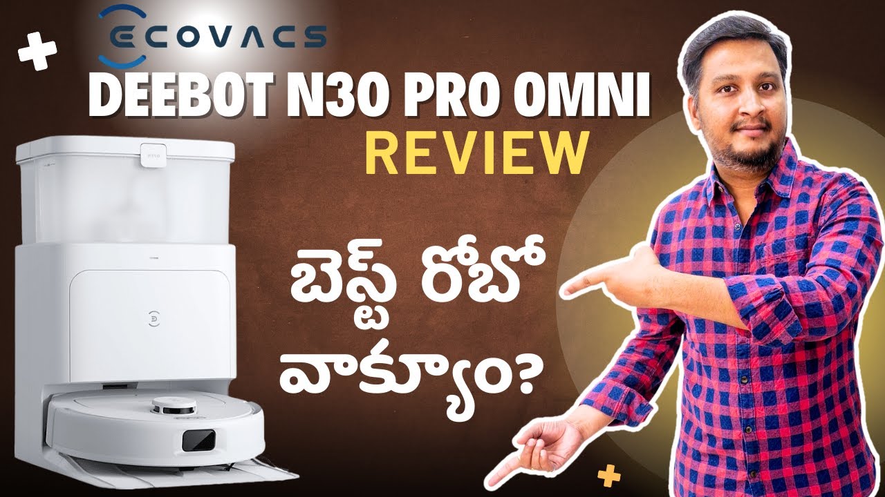 Ecovacs Deebot N30 Pro omni కొనొచ్చా? | deebot N30 omni pro రివ్యూ | బెస్ట్ రోబో వాక్యూం#robo#vacuum