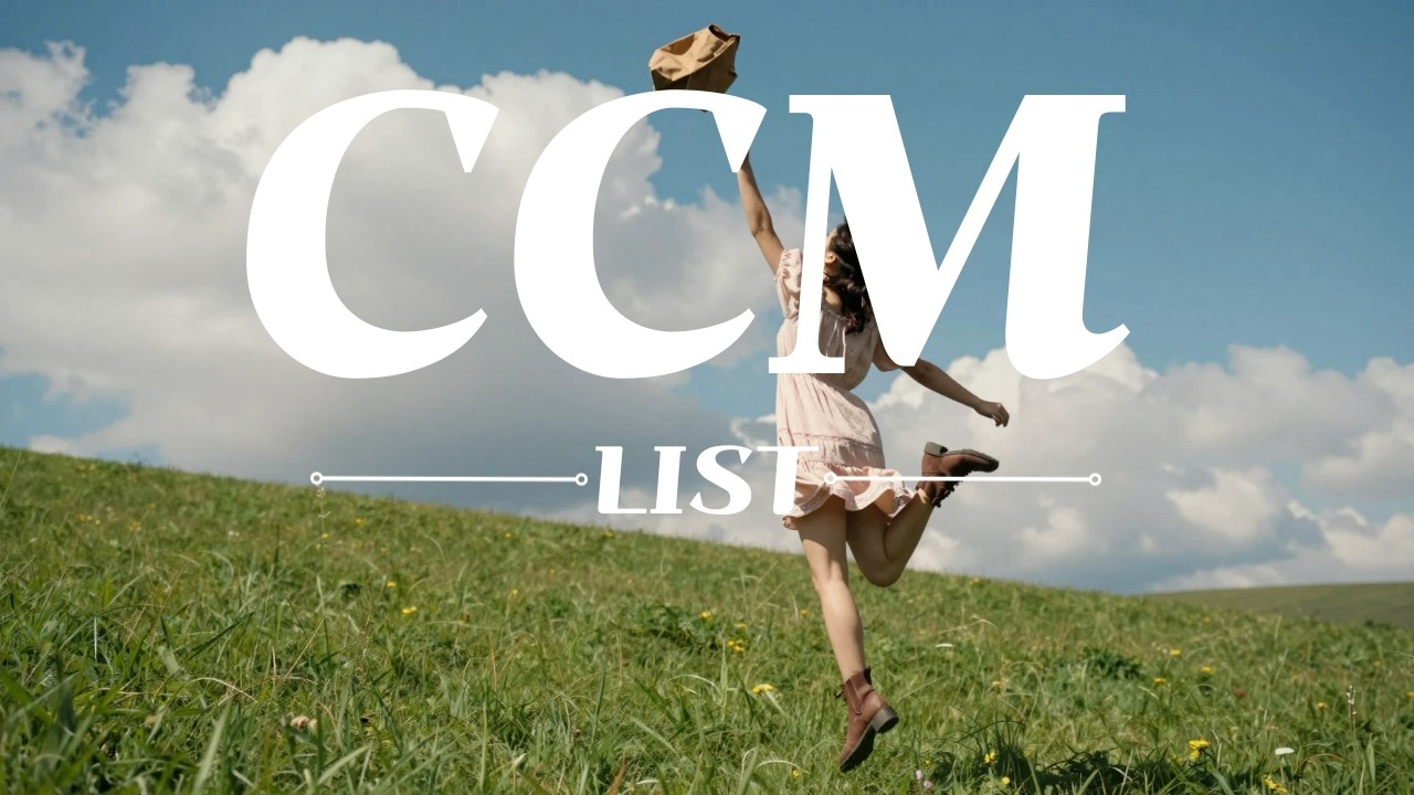 [🥰신나는 ccm playlist🎶] 신나go! 벅차go! 은혜롭go! I 신나게 듣는 찬양리스트 I  #찬양 #ccm #찬양리스트 #신나는찬양  #ccmplaylist #워십