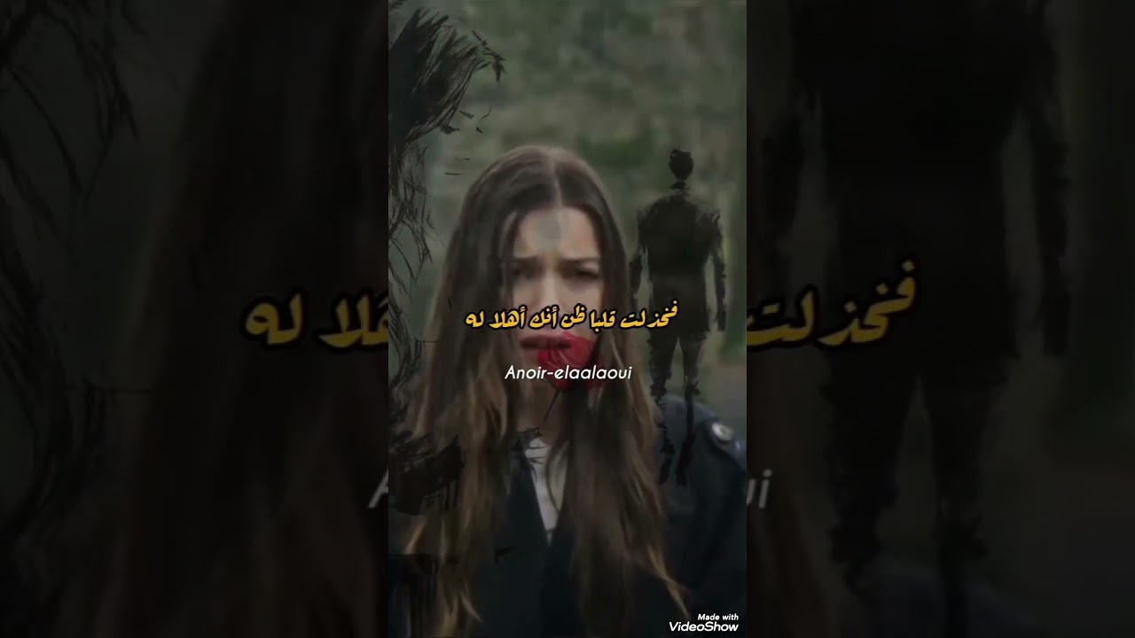 اعز الناس راح وعافني 😮‍💨😮‍💨😮‍💨