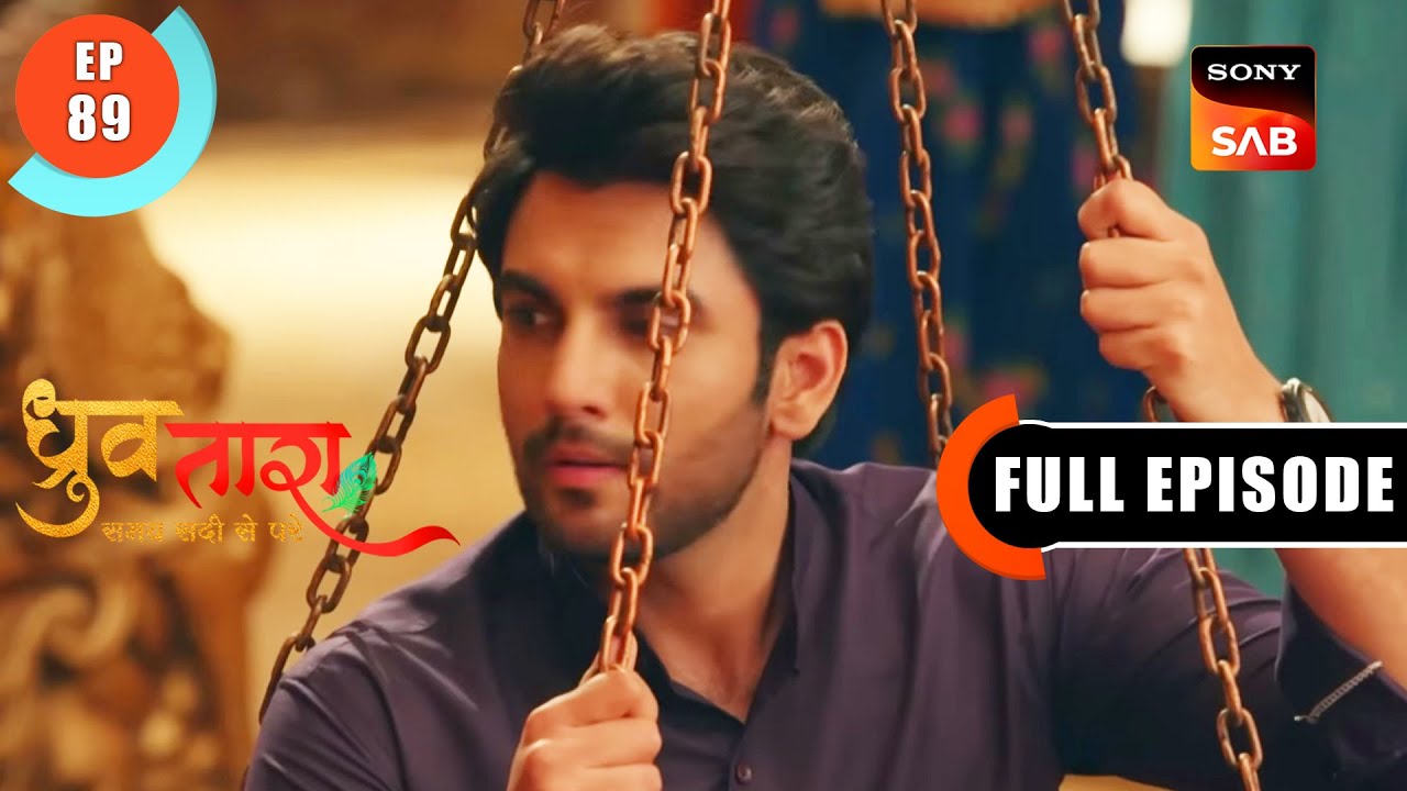 Tula Daan | Dhruv Tara - Samay Sadi Se Pare | Ep 89 | Full Episode | 9 June 2023