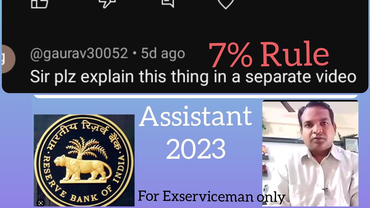 #Rbi assistant 7 % rule for Exserviceman #exservicemanbanker #RBIassistantCutoff #rbiassistant2023