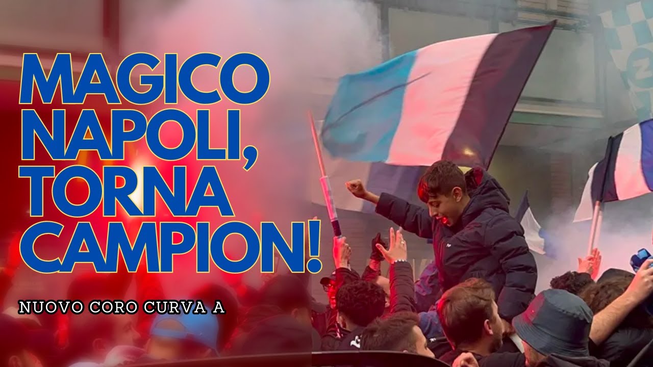 NUOVO CORO NAPOLI CURVA A da brividi 😍 