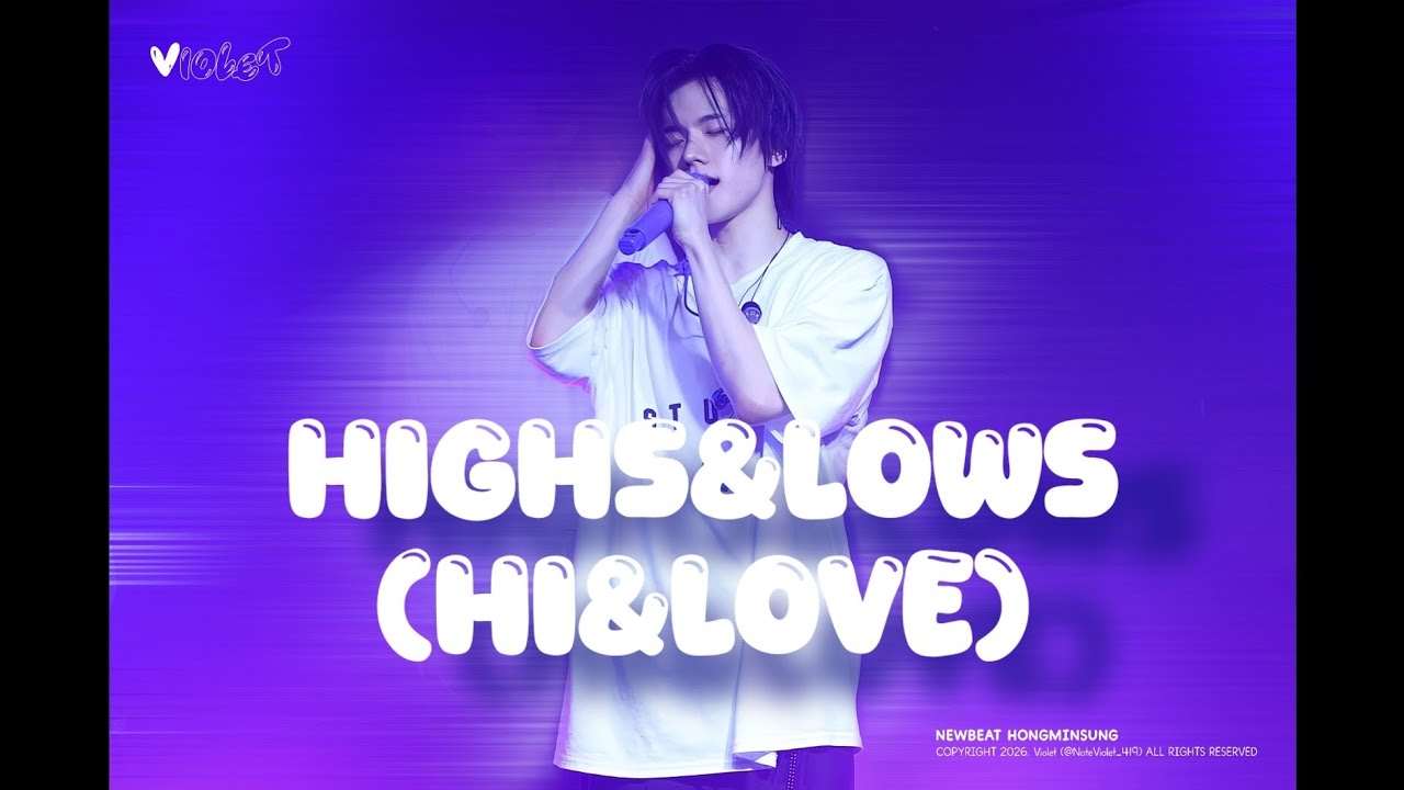 [4K] 260215 2026 NEWBEAT CONCERT in Suwon | 'Highs&Lows (Hi&Love)' (Hong Minsung focus)