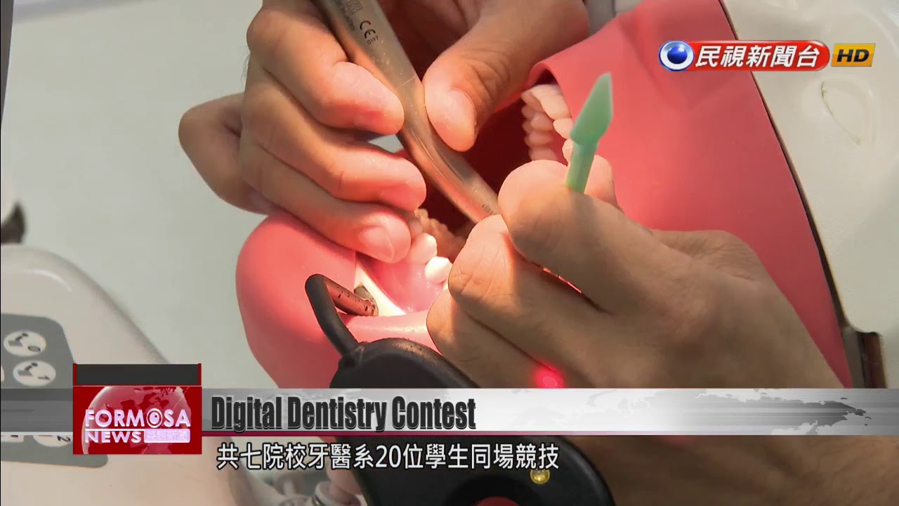 Made-in-Taiwan simulator used to find Taiwan&rsquo;s next top dentist