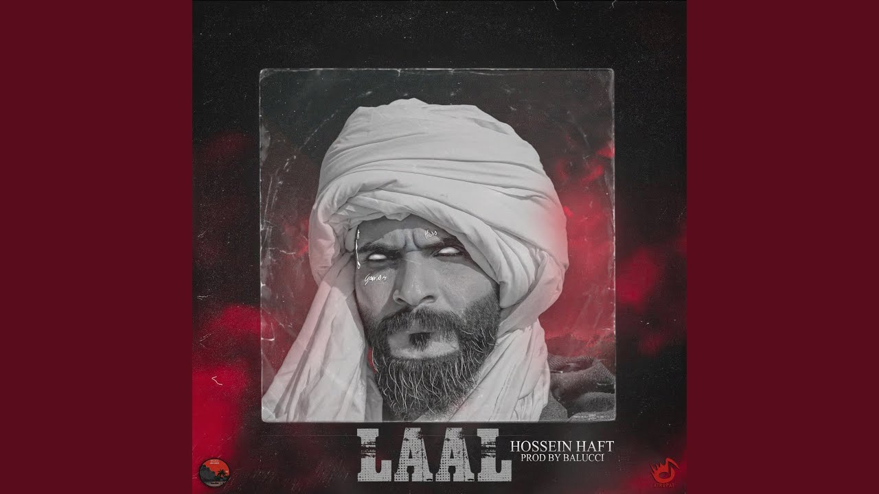 Laal