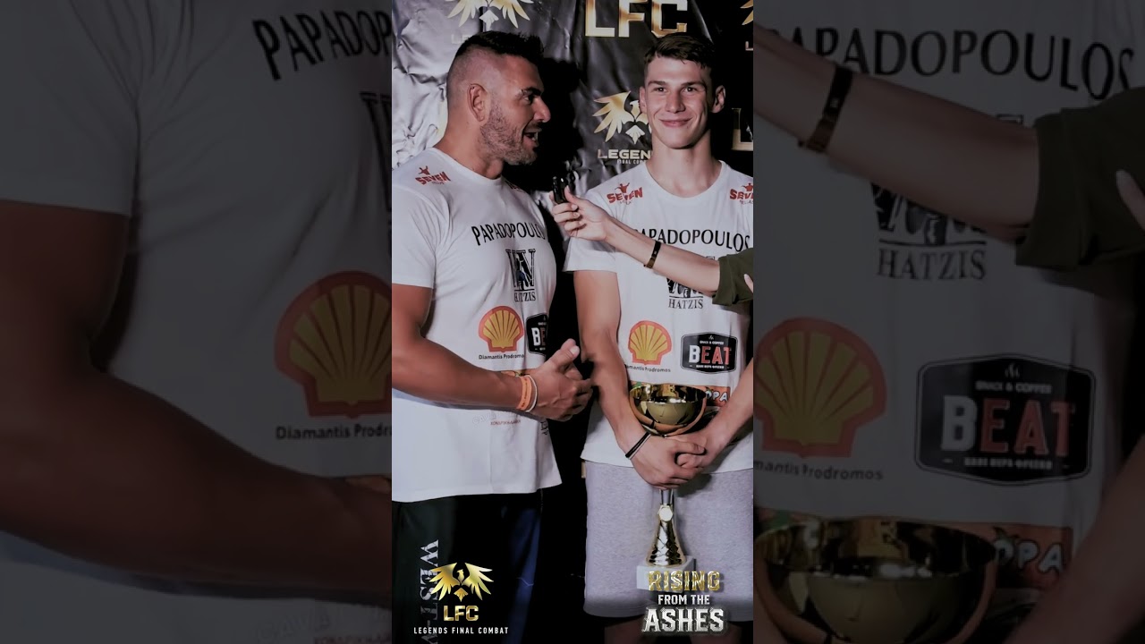 LEGENDS FINAL COMBAT II INTERVIEW S.PAPADOPOULOS (WEST WARRIORS)