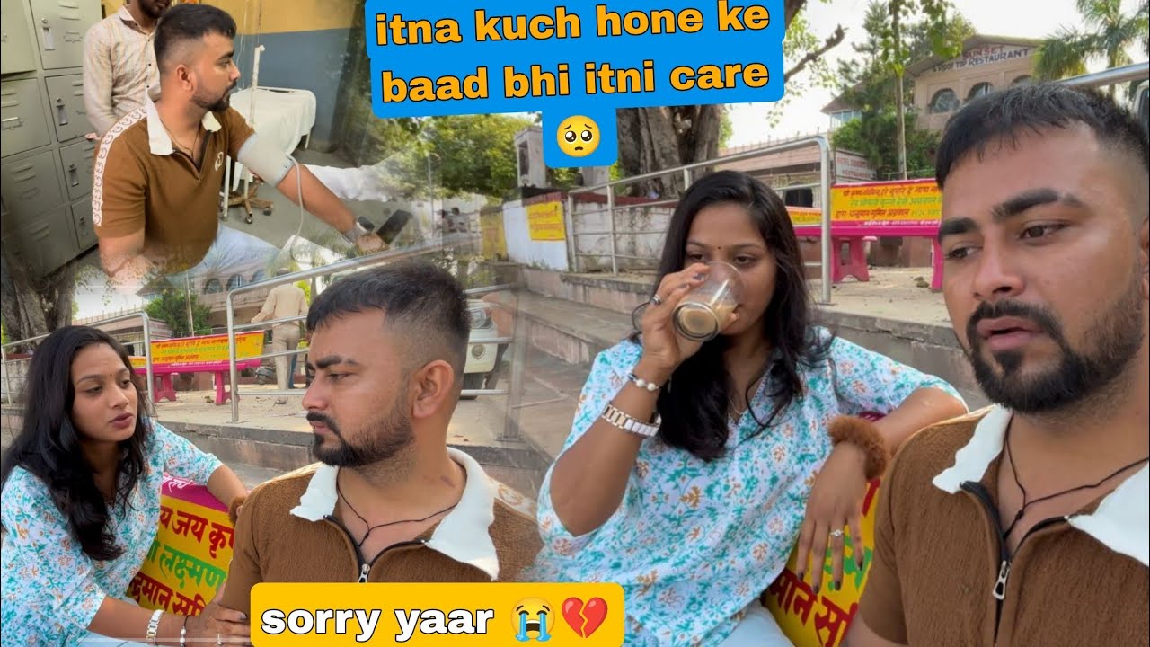 soniya se sab clear Kiya mane🥺 || kya reason tha break up ka 💔😭 || veer soniya vlog