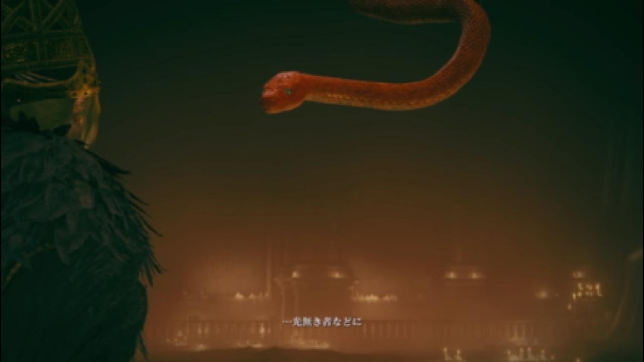 ELDEN RING DLC_メスメル ムービー