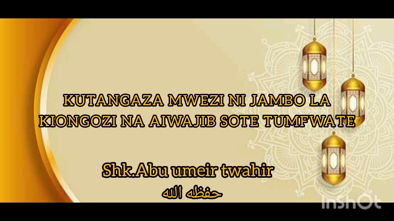 KUTANGAZA MWEZI NI JAMBO LA KADHI NA NI WAJIB SOTE TUMFWATE