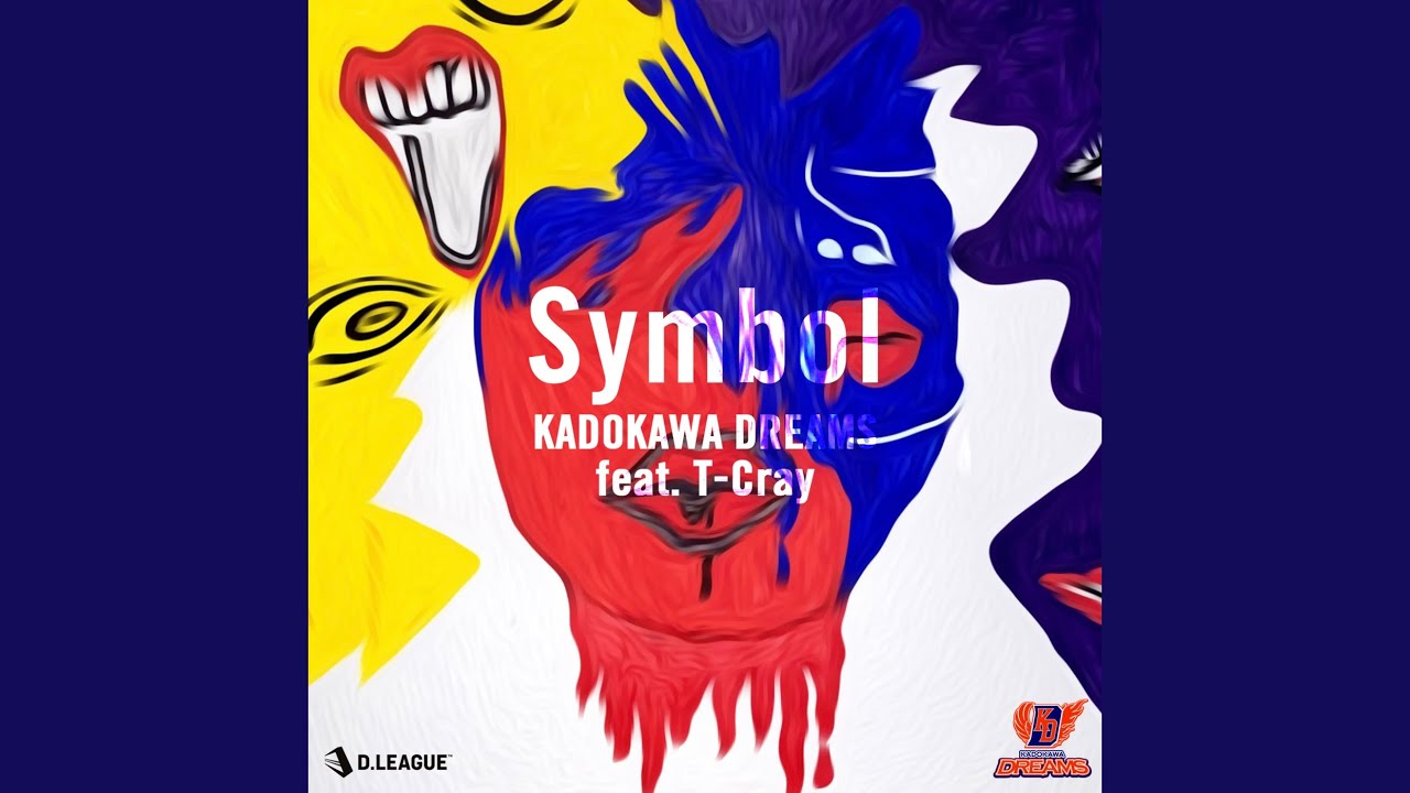 Symbol (feat. T-Cray) (Round ver.)