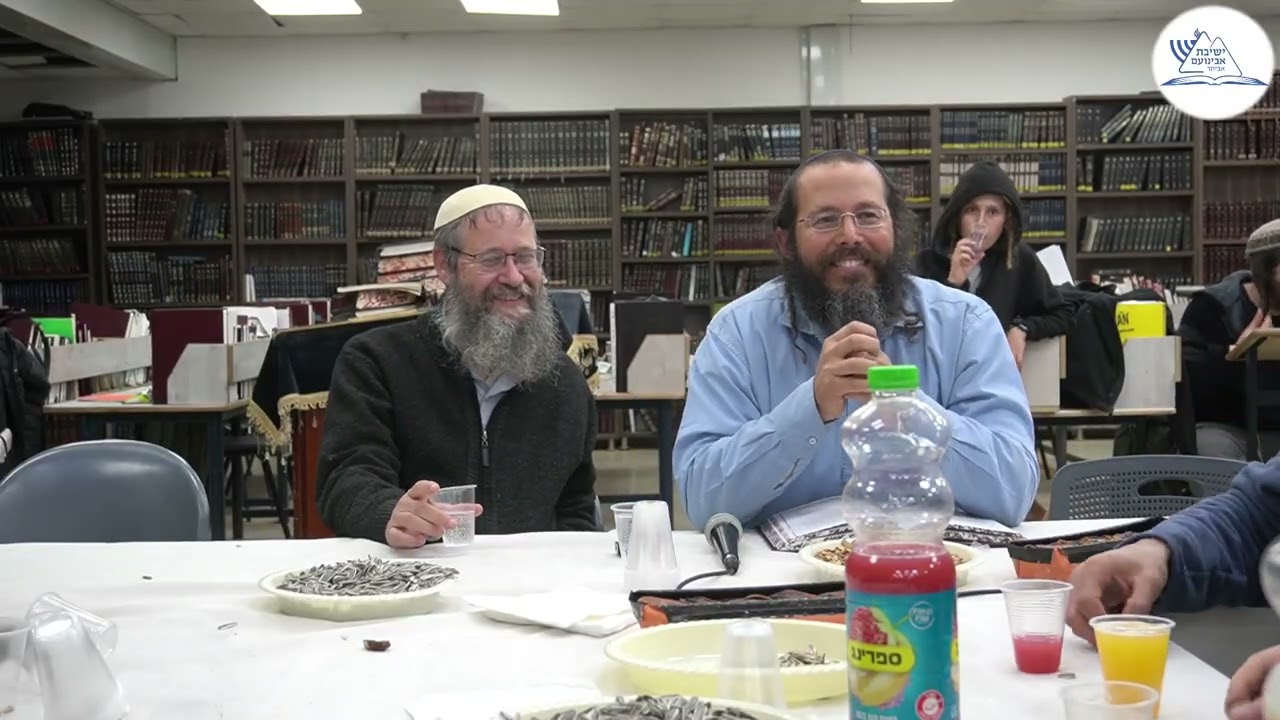 הילולה לשם משמואל ולאדמו
