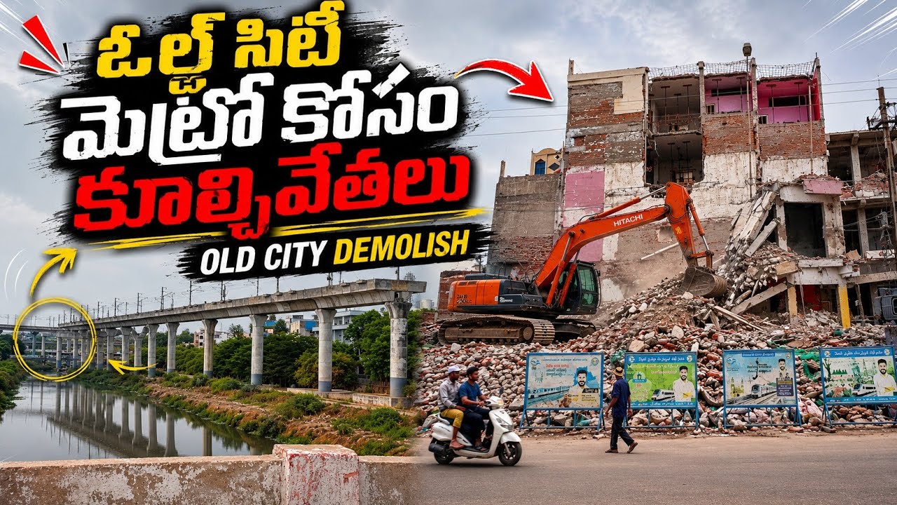 Old City Metro Rail 2026 June Update | Hyderabad Old City Demolish Work in Progress 