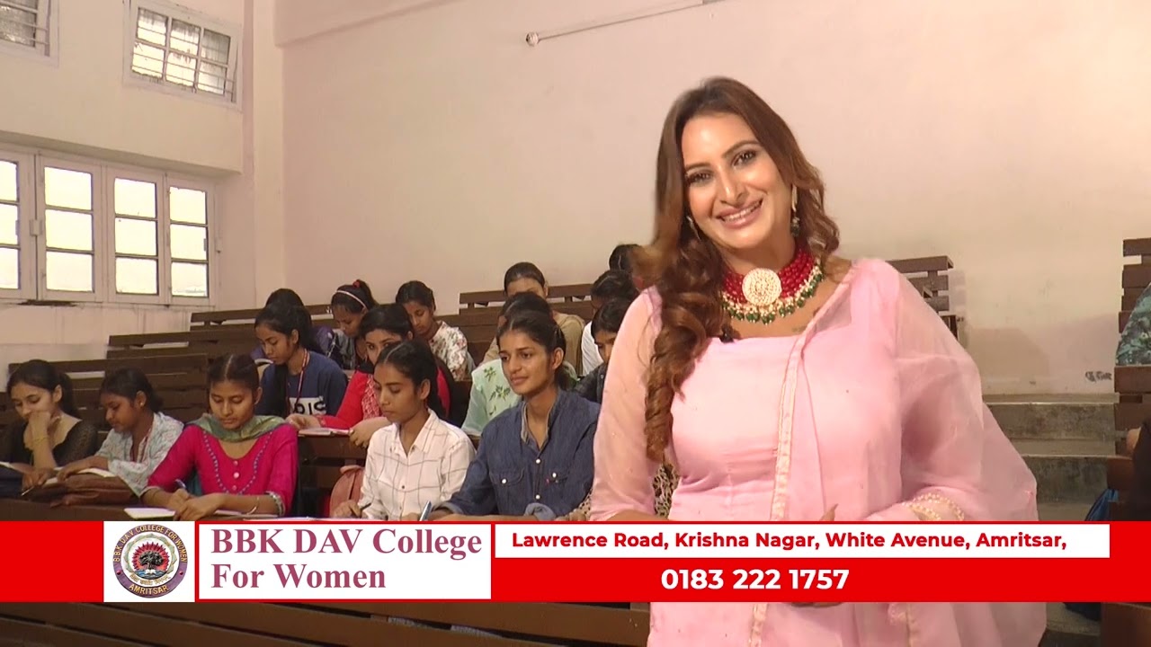 BBK DAV COLLEGE AMRITSAR #merapunjab #amritsar #goldentemple #bbkdavasr #education #women #college