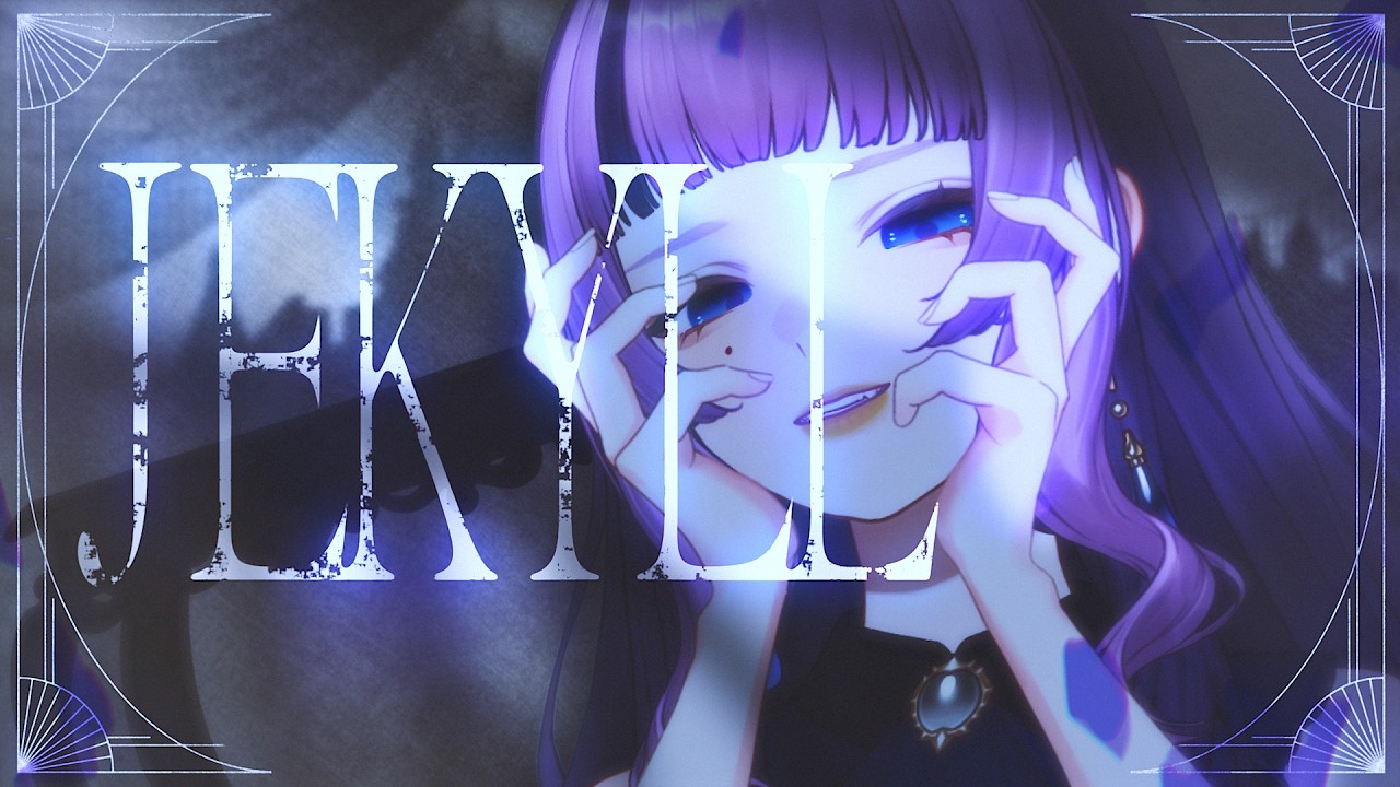 ジキル - tokiwa【#歌ってみた】 by #LiraVioletta