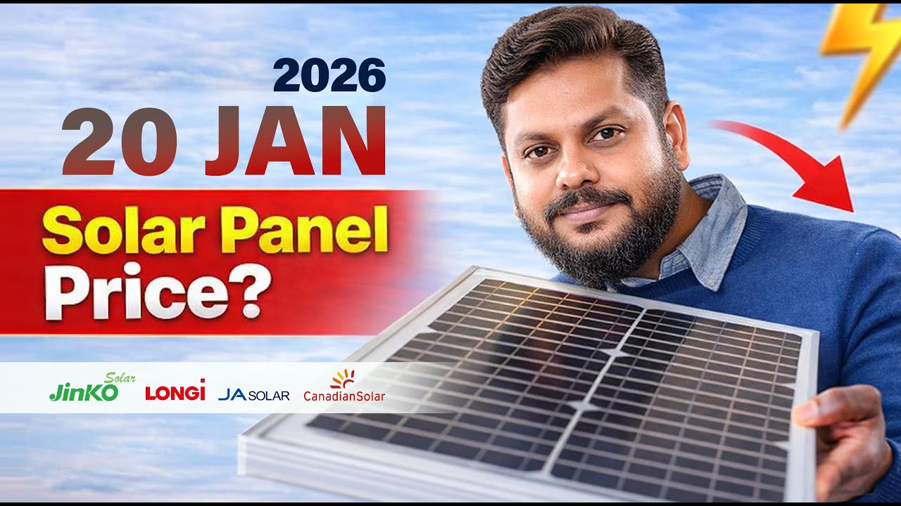 20 JAN-Solar Panel Price in Pakistan, | Best Time Buy Solar | Biggest Price Drop 2026 | Solar Update