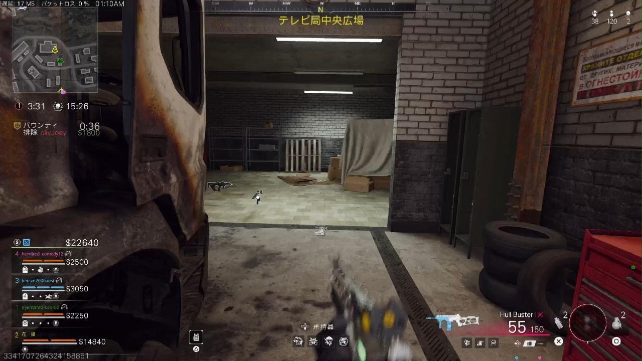 Call of Duty_ナイスファイト😅
