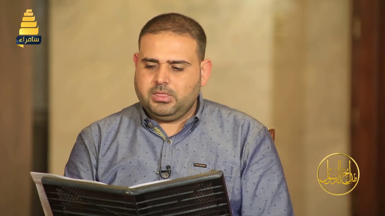 موال على الطور اللامي للمنشد محمد مهدي