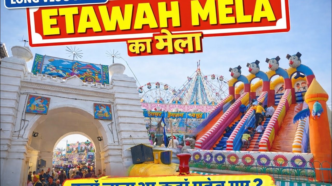 Ghar🏡 se nikalte hi Etawah Mela??🤔🤔