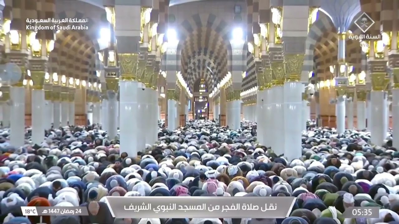 24th Ramadan 1447 Madeenah Fajr Sheikh Thubaity