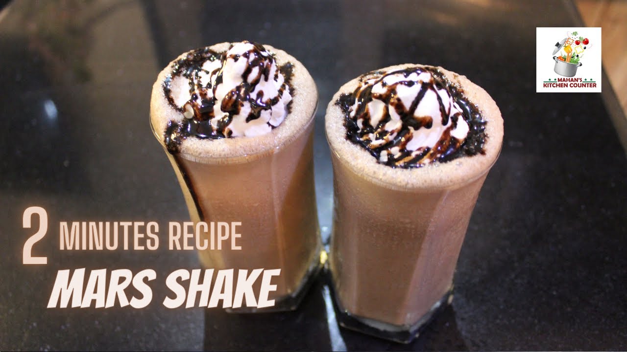 Mars Chocolate Shake Recipe || Mars Shake Recipe || Easy Beverages Recipe