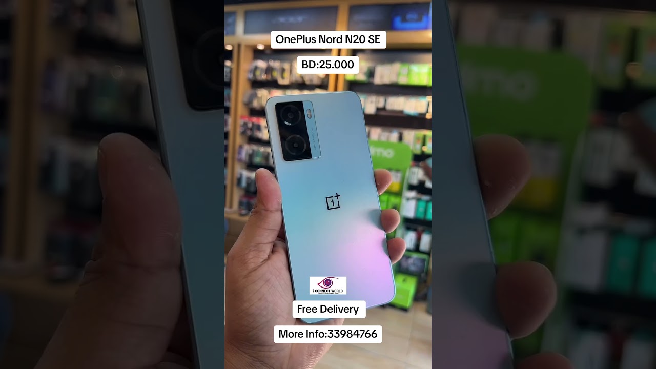 OnePlus Nord N20 SE #viralvideo #top1bestdeals #androidphone #instagram #smartwatch #bestofferever