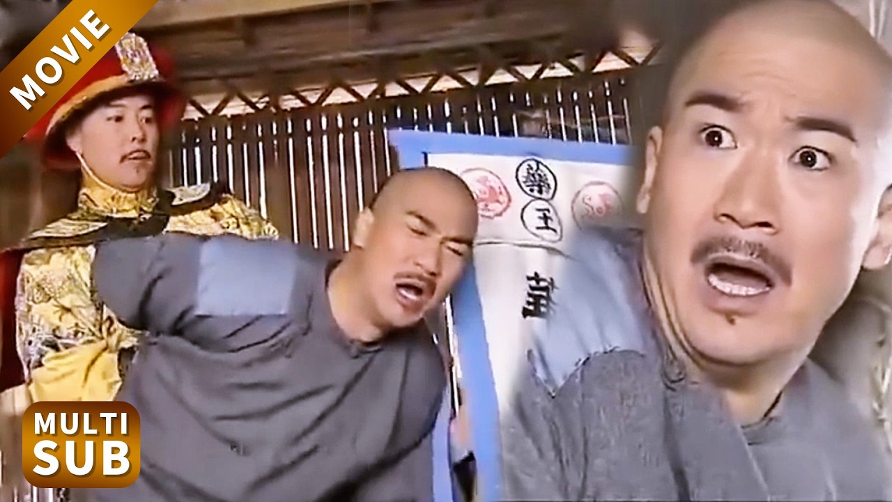 【精華版】小小郎中仗義搭救皇上，怎料他與當今皇上相貌相似，被選做替身命運從此改變！#布衣天子