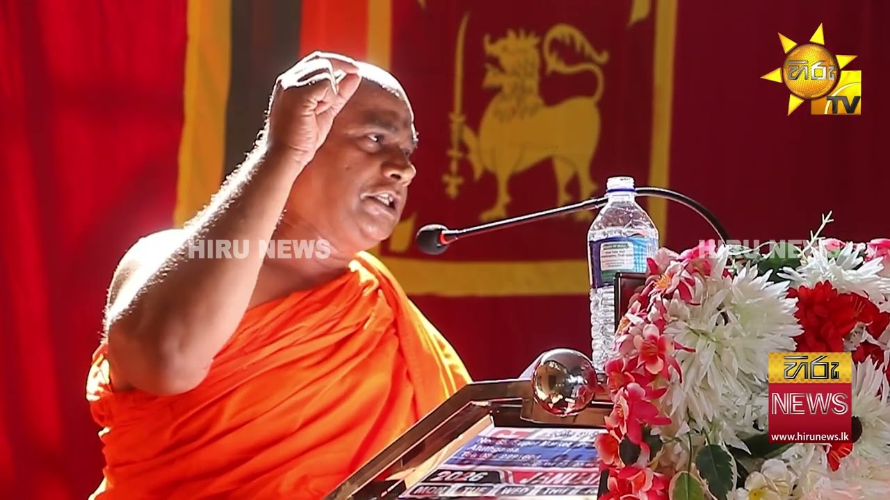 ''උපන් බිමේ අසරණයො වෙච්ච ජාතියක් තමයි සිංහලයො කියන්නේ