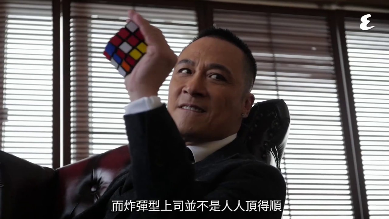 童心說｜吳鎮宇Francis Ng｜Cover Story｜Esquire HK