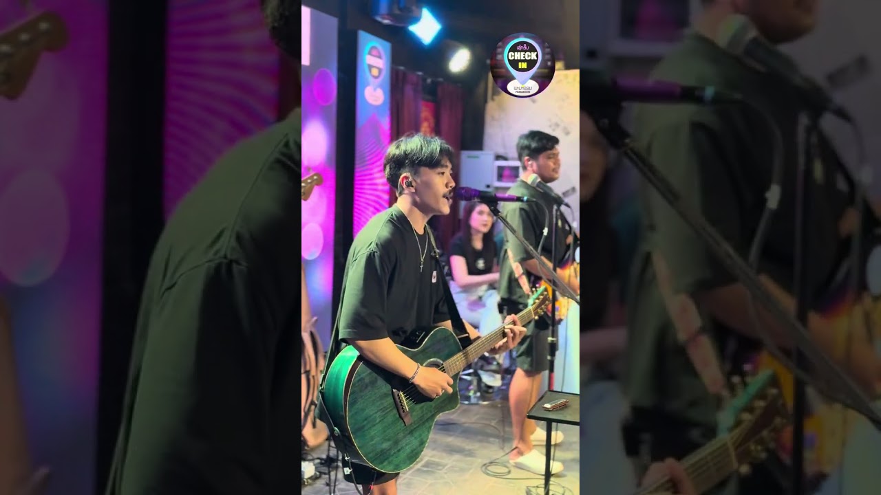 หลอก ຫລອກ - cover by Aoty ( ຮ້ານ check in ພະນະຄອນ )
