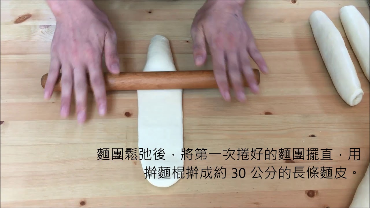 家常鮮奶吐司