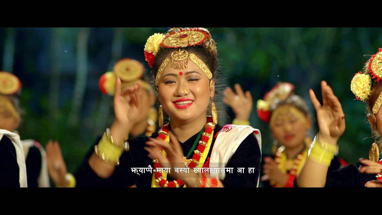 Best Kaura Songs || ट्याङ्चलाक (In Search of Light) || Typical Kaura Song || Magar Film